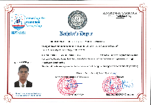 iic-certificate-image